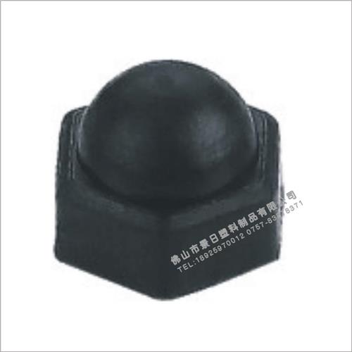 8 mm nut cover