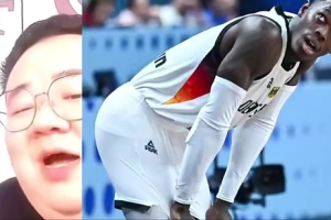 法國為啥可以上10個(gè)歸化？楊侃媒體人：16歲之前入籍這就算