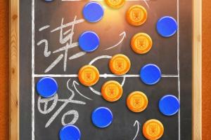 2025中超聯(lián)賽第24輪  上海申花VS山東泰山