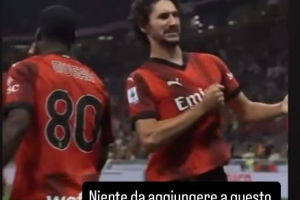 阿德利告別米蘭：請大家支持米蘭和阿萊格里，我永遠都是米蘭球迷