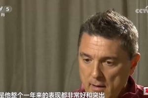 安東尼奧：向余望的付出非常好只是沒進球，他一年來的表現很突出