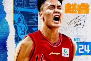 姚明引進的工資帽，為何在CBA水土不服