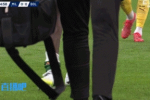 邁尼昂傷退，泰拉恰諾替補登場