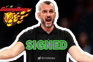 黑山男籃主教練：廣東是NBA級別的俱樂部 會先以顧問身份開展工作