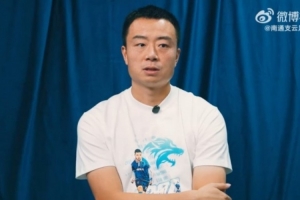 從新人到領袖，南通支云后防中堅劉偉用200場比賽書寫忠誠與擔當