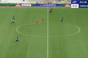 崩盤了！卡多索第57分鐘單刀破門，河南5-0客場領先三鎮