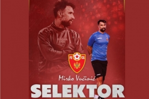 黑山足協官方：傳奇球星武齊尼奇出任國家隊主帥