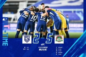 中超戰報 | 達蘭、龍威進球難挽比分劣勢 武漢三鎮負于河南俱樂部