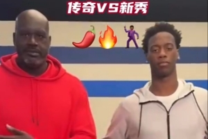 奧胖與兒子跳舞：打球你前途無量 但跳舞還得和老鯊我學(xué)學(xué)