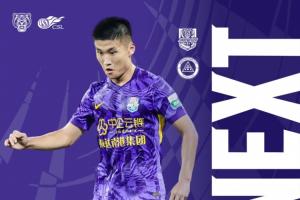 津門虎vs深圳首發：4外援PK3外援，基萊斯、巴頓先發，韋斯利出戰