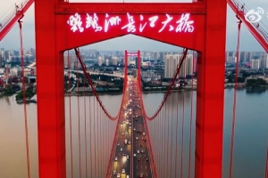 中超第25輪 武漢三鎮2:5河南俱樂部酒祖杜康Match Day比賽日紀實