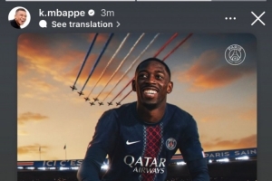 姆總祝賀登貝萊！姆巴佩：太令人激動了兄弟！你值得千百倍！??