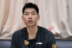 崔永熙：之前對位威姆斯的之后他處于巔峰后期狀態(tài) 很不好防