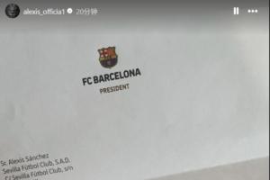 暖心！36歲桑切斯收到老東家巴薩來(lái)信：誠(chéng)摯祝賀你加盟塞維利亞