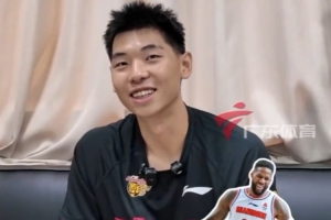 崔永熙：宏遠有很多從小看到大的球員 現(xiàn)在自己成其中一員 很奇妙