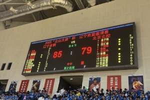 廖三寧張帆等幾名主力回歸陣中 北控男籃首戰79:85惜敗遼寧