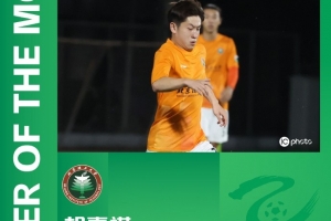 兩場(chǎng)兩球！官方：北京理工中場(chǎng)胡嘉祺當(dāng)選中乙8月最佳球員