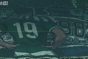 震撼！浙江賽前展示巨型TIFO“擇一隊 忠一生”，總面積達2400方