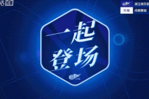 萊切特第12分鐘疑似拉傷痛苦倒地，隊醫進場治療