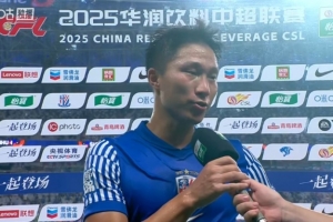 主場大勝！楊澤翔：忘掉這場準(zhǔn)備好下一場，聯(lián)賽還沒結(jié)束不要放棄