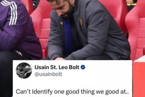 知名魔迷麻了曼聯(lián)1-3輸球，博爾特：說不出我們擅長什么好事