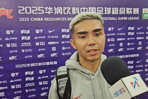 艾菲爾?。航^平是對一直努力的回報，我們肯定會留在中超的平臺