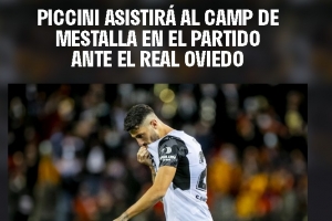 瓦倫西亞官方：已退役的皮奇尼將重返主場，觀戰對奧維耶多的比賽