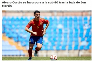 官方：喬恩-馬丁腳踝受傷離隊，西班牙U20補招巴薩后衛科爾特斯