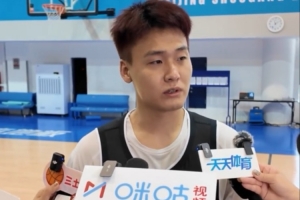 趙睿談爭冠壓力：困難和壓力肯定會很多 把過程做好