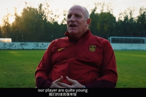 中國足球協(xié)會2025年第一期U16女子精英球員訓練營圓滿結營！