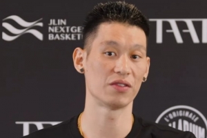 林書豪談因疫情隔離學(xué)會獨(dú)處：這讓他獲得成長 也更享受獨(dú)處時光