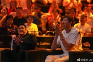 周琦社媒曬照：第一次現場看男雙3-0輕松加愉快！