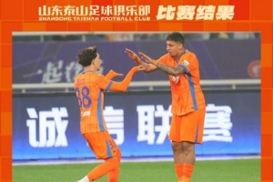 感謝每一位為泰山隊吶喊助威的12人 ，我們繼續(xù)并肩作戰(zhàn)！