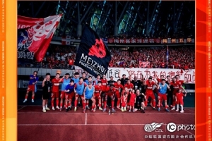 【戰(zhàn)報·第24輪】梅州客家1-0青島海牛