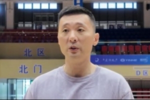 劉煒：全隊進(jìn)行了球性練習(xí) 不能遇到壓迫防守就抱著球形成死球