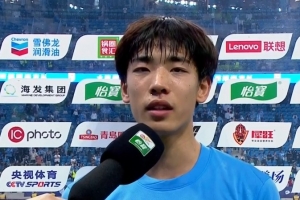 朱鵬宇：西海岸實(shí)力強(qiáng)勁 球隊(duì)在教練組的帶領(lǐng)下朝正確方向邁進(jìn)