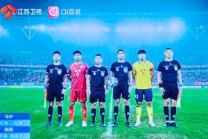 再吹蘇超！馬寧擔任蘇超淘汰賽徐州vs泰州主裁，此前曾執法揭幕戰