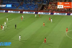 足協(xié)評議：廣西外援受傷有意外成分 張志雄黃牌合理 LED位置符合