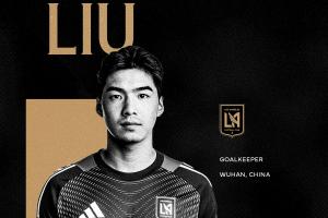 無緣季后賽！劉邵子洋9月加盟洛杉磯FC二隊，還未出場賽季已結束