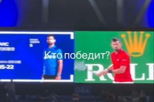 偷閑，申花主帥斯盧茨基現場觀戰德約科維奇比賽