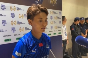 王霜：感謝來到現場支持我們的球迷，希望勝利能讓他們狂歡