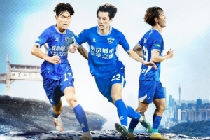 廣東廣州豹vs南京城市比賽預告丨跨越山峰 為寧而戰