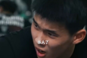 林葳高呼“殺人了”！訓練師：林葳很強壯但不自知 且訓練很刻苦