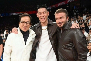 夢幻同框！林書豪曬與成龍&貝克漢姆合影：兩位傳奇??