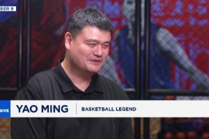姚明：在比賽里一切都非常透明 但在球場之外是另一個復雜的世界