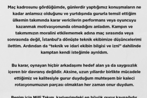 厄澤爾回應土耳其足協：球隊知悉并同意我離開，希望得到公正對待