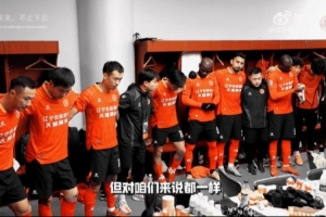 全屏觀看，戴上耳機，調高音量——感受鐵人客場的熱度與力量