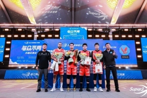 強勢登頂！湖州朱雀火箭斬獲超三聯賽常規賽收官戰冠軍！