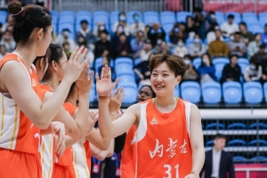 WCBA競賽規程暗藏玄機：內蒙古女籃命運未卜