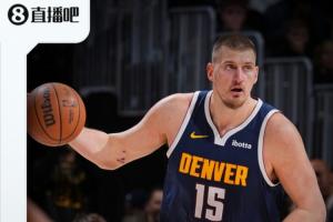 『吧友評(píng)選』NBA新賽季第一中鋒：約基奇